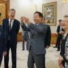 靑서 뭉친 여섯 대통령 가족…‘통합·화합’ 역사를 되새기다