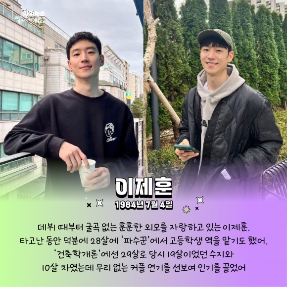 가지뉴스