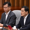 “제2의 누누티비 막는다”… 당정, 불법유통 근절 논의