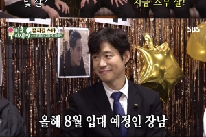 배우 유준상 “큰 아들 20살, 곧 군대 간다”