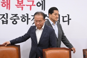 윤재옥 “민주당의 방탄 시도가 사법 방해 수준 ”[서울포토]