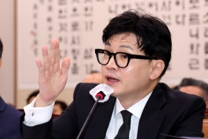 법무부, 잇따른 흉기 난동에 “‘가석방 없는 무기형’ 신설 검토”