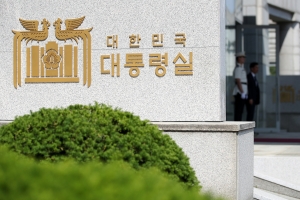 대통령실, ‘자동차 배기량 기준 개선’ 4차 국민참여 토론 3주간 진행