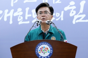 “초일류 디스플레이 글로벌 주도권 확보”