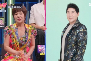 ‘13년 열애’ 김연자 “칠순 전에 결혼했으면…이미 동거”