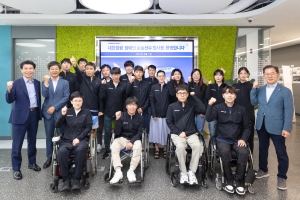 대한항공, 장애인 컬링 등 운동선수 17명 신규 채용