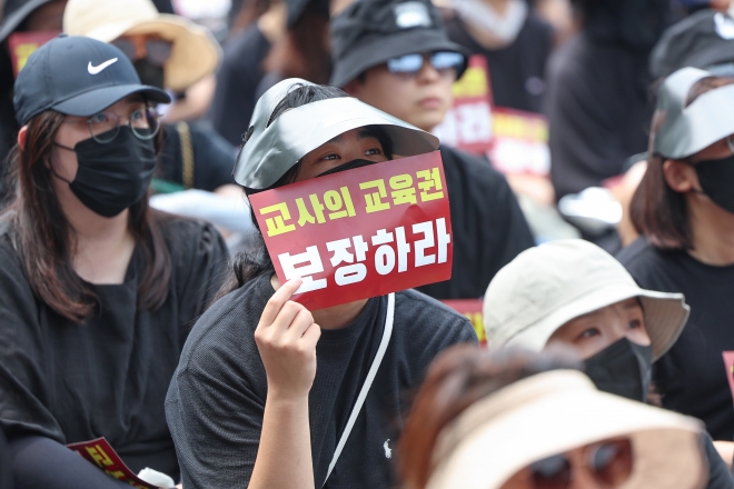 서울로 모인 전국 교사들 ‘교육권 보장하라’