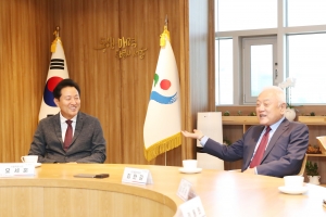 국민통합위, 서울을 마지막으로 전국 17개 지역협의회 모두 출범