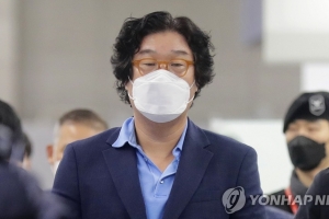 김성태도 옥중 입장문…“정치권 희생양 되고 싶지 않아”