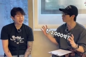 박재범 재산 1000억?… “정확한 액수 나도 몰라”