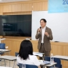 길기영 중구의회의장, 동국대에서 재학생 대상 특강