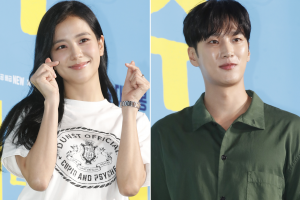 블랙핑크 지수, 안보현과 결별…‘이것’ 때문에 헤어졌다