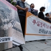 주거동 105곳 등 ‘무량판’ 민간아파트 조사… 부실단지 공개 안 한다