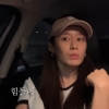 “허무하다” 지연, 황재균과 결혼 후 심경… 이유 보니