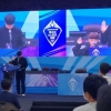 충남도 게임산업 이끈다…9년만에 KeG 대최 유치