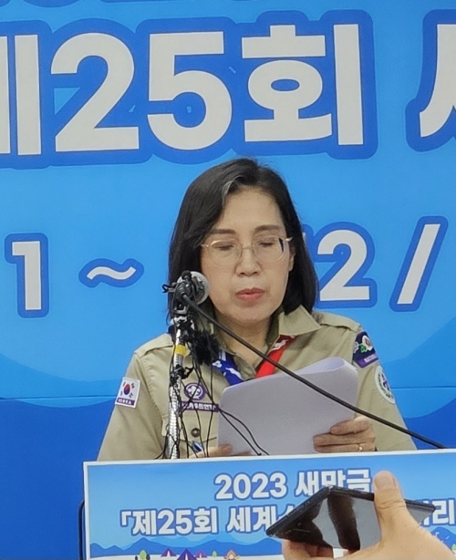 김현숙 여성가족부 장관은 4일 잼버리 프레스센터에서 브리핑을 열고 폭염·의료 대책 방안을 발표했다.