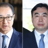 ‘민주 돈봉투 의혹’ 윤관석 구속… 이성만은 기각