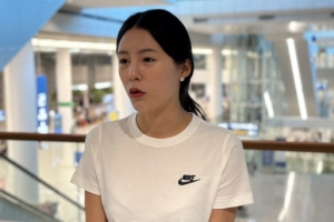 [포토] ‘학폭 논란’ 이다영 “다시 한번 죄송”