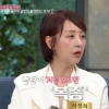 서정희 “故서세원이 ‘야!’라고 부르면 ‘복종!’이라고 답했다”