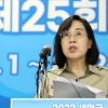 [속보] 여가부 장관 “잼버리 영내 성범죄, 경미한 것으로 보고받아”
