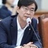 ‘김포서울편입특위’ 위원장 조경태 “김포 시작으로 부산 메가 시티도”