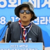 먼저 샤워하고 있던 태국 男지도자…“더워서 그랬다”