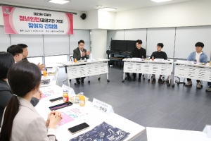 도봉은 45세도 청년… 임차 보증금 지원합니다