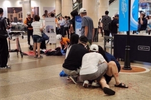 서현역 ‘흉기 난동’ 피의자 신상공개 오늘 결정