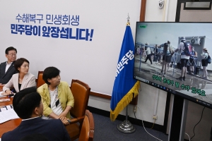 이재명 “잼버리가 아니라 세계적 걱정거리”[서울포토]