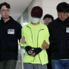 경찰에 신고했다고 연인 살해한 ‘시흥동 보복살인범’, 무기징역