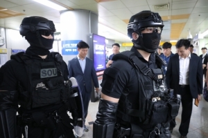 경기지역 ‘살인예고’ 게시자 19명 검거…70%가 10대