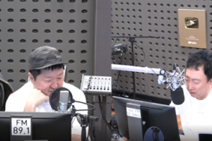 정형돈 “무한도전 이후 지드래곤 본 적 없어”