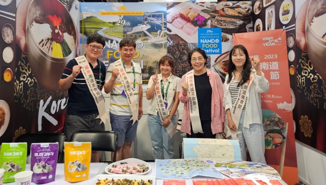 전남도가  4일부터 7일까지 타이완미식전에서 국제남도음식문화큰잔치 홍보관을 운영하고 있다.