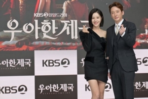 ‘마약 누명’ 이상보 “극중 누명+긴급체포 장면 있어”