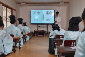 고궁 탐방, 외교관과의 대화…종로국제서당 여름캠프