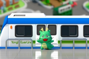 ‘4번째 생일’용인시 공식 캐릭터 ‘조아용’ 3D로 재탄생