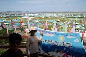 방콕포스트 “성범죄 의혹 철저 조사…스카우트 운동 다시 생각해야”