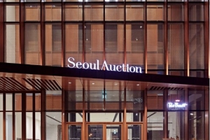 서울옥션, IT 부사장에 이정봉 서울옥션블루 대표 선임…디지털 고도화 ‘시동’