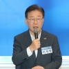 이재명 대표 ‘살해 위협·테러 예고’…일본계정 협박 메일(종합)