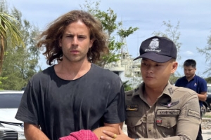 스페인 유명 배우의 아들, 태국 관광 명소 꼬 팡안에서 동성 연인 살해 후…