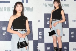 성숙미 뽐낸 ‘곡성’ 아역배우 김환희 근황