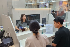 서초구, 혼인·전입신고 원스톱으로…셀프 인증샷도 남겨요