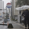 한반도 상륙 전 일본 남부 할퀸 6호 태풍…11일까지 기록적 폭우