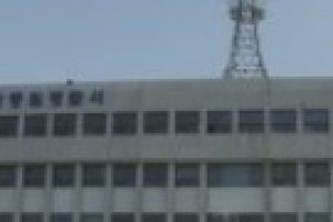 이웃여성 스토킹 혐의 30대 현행범 체포