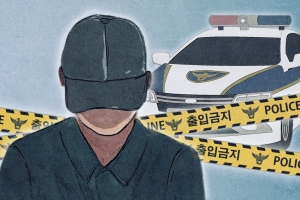 “왜 어깨 부딪혀” 상봉역서 70대 찌른 20대 체포