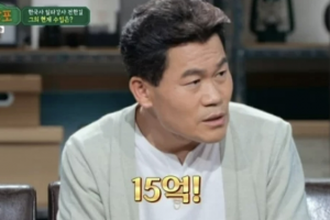 ‘일타강사’ 전한길, 올해 소득세만 15억 냈다