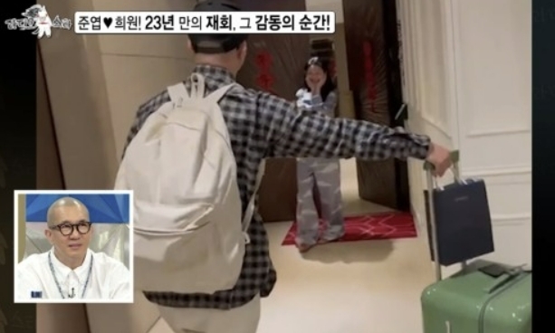 MBC ‘라디오스타’