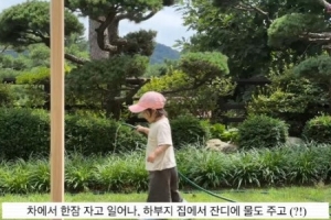 ‘검사♥’ 한지혜 “시댁 좋다”…넓은 정원서 육아