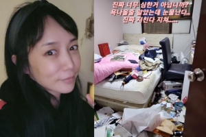 여배우 운영 ‘게스트하우스’…쓰레기장 만들고 간 손님