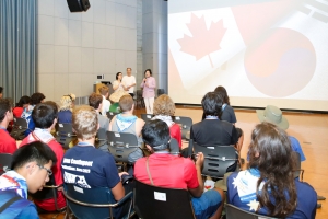 이천시 “캐나다 잼버리 대원들에게 좋은 추억 선사”